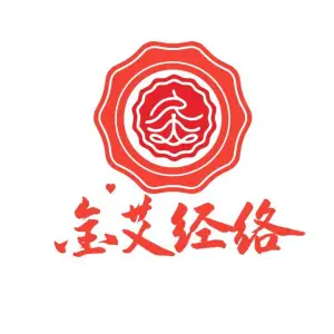 金艾经络·艾灸·推拿连锁（净月店）