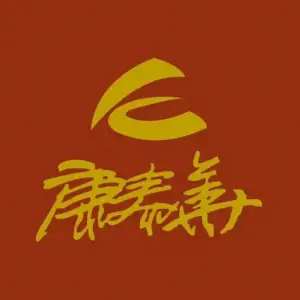 康泰华（锦绣店）