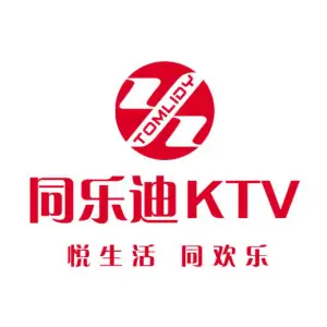 同乐迪派对KTV（公主坟店）