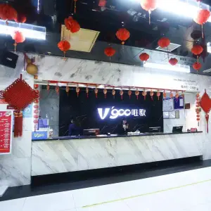 唯歌量贩式KTV（万豪城市广场店）