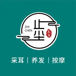 止尘采耳（黄金水岸店）