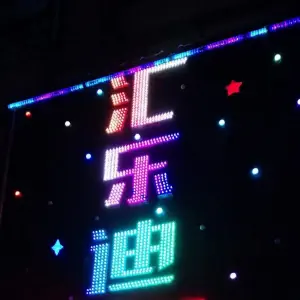 汇乐迪KTV的logo