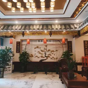 鑫一足浴（西鸿大厦店）