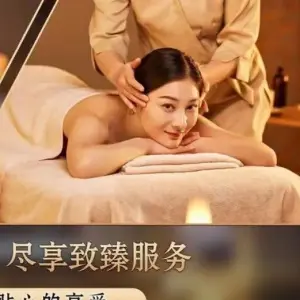 好旺脚足浴养生SPA（华泰花园店）