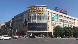 巨石纯歌KTV（利群时代超市店）