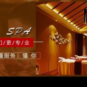 月见SPA