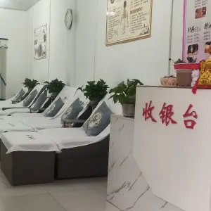 杨世专业修脚按摩