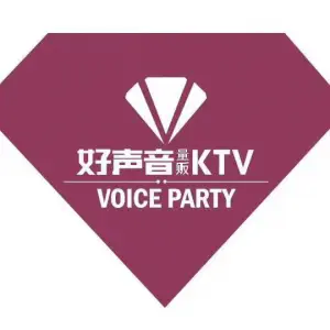 好声音KTV（金寨店）