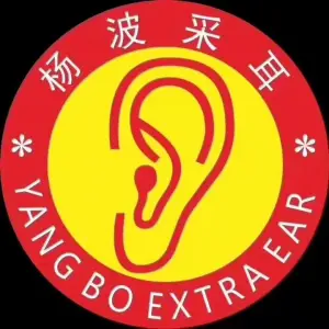 杨波采耳修脚（南湖印象店）