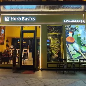 Herb Basics·泰式按摩SPA（彩虹路店）