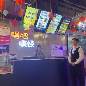 唱吧麦颂KTV（榆次大学城店）