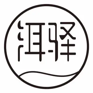 洱驿·采耳（财富店）的logo