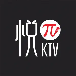 悦π量贩式KTV