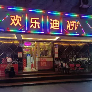 想唱就唱KTV（敬业路店）