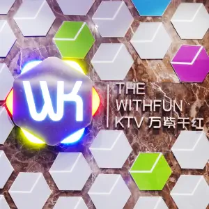 万紫千红KTV（白云路店）