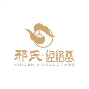 经络堂美容保健养生馆（林科路店）