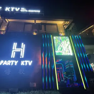 嗨歌PARTY KTV