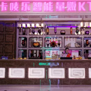 卡唛乐KTV（横店店）