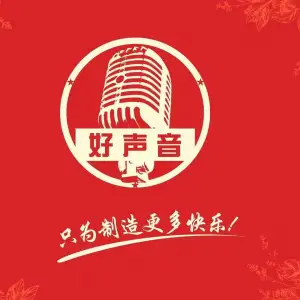 好声音KTV（掇刀万达广场店）