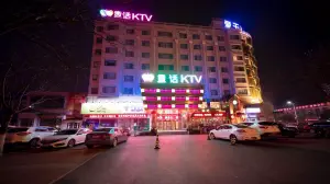 童话KTV（建设中路店）