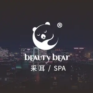 美熊采耳·SPA（嘉兴秀洲店）