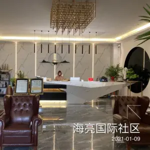 水乐汇汤泉（海亮店）