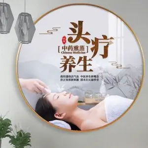 依恋头疗SPA·养生馆的logo