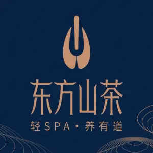 东方山茶SPA（陈家坪店）