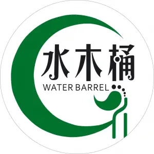 水木桶（临泉路三店）