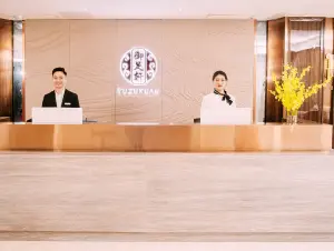 御足轩影院式足道（南洋国际大酒店店）的logo