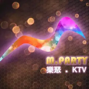 乐聚KTV（银座商城店）