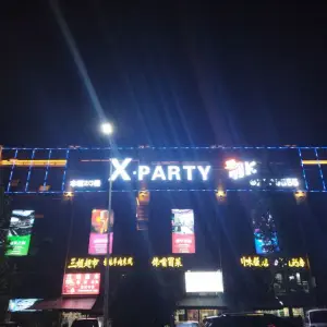 潮K X·PARTY