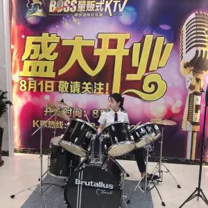 BOSS量贩式KTV（惠东店）