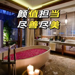 泰马仕·精品SPA（香港中路店）