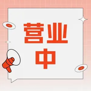 星悦空间KTV（东月路店）