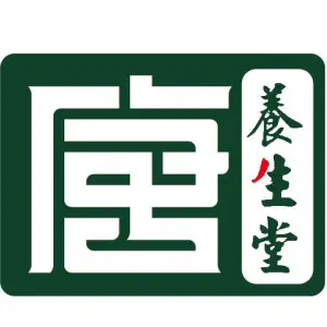 唐·养生堂足浴·Massage&SPA（人民西路店）的logo