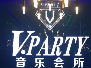 V.party 音乐会所