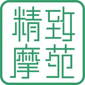 精致摩苑的logo