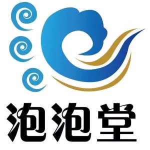 泡泡堂唐人沐浴（唐人店）的logo