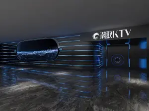 潮歌KTV（爱山银泰店）