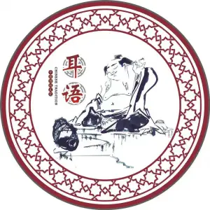 耳语采耳生活体验馆（哈街店）