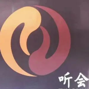 听会盲人推拿（弘阳店）的logo