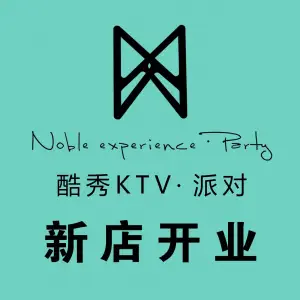 K-SHOW酷秀KTV（太阳宫店）