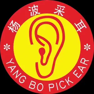 杨波采耳修脚（同兴路店）的logo