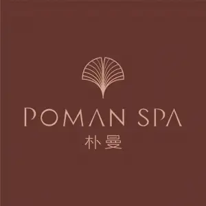 POMAN朴曼（府后店）