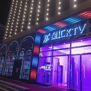 星汇KTV