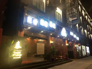 兰珈泰式古法按摩（南蚌路店）