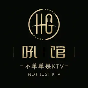 吼馆KTV（石龙店）