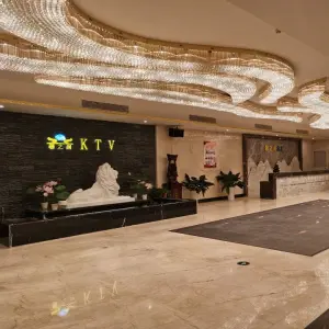 馨之澜KTV（北城店）