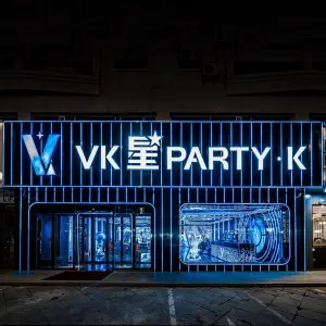 VK星PARTY·K